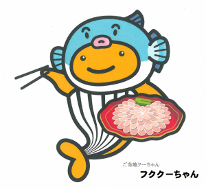 山口くーちゃん1